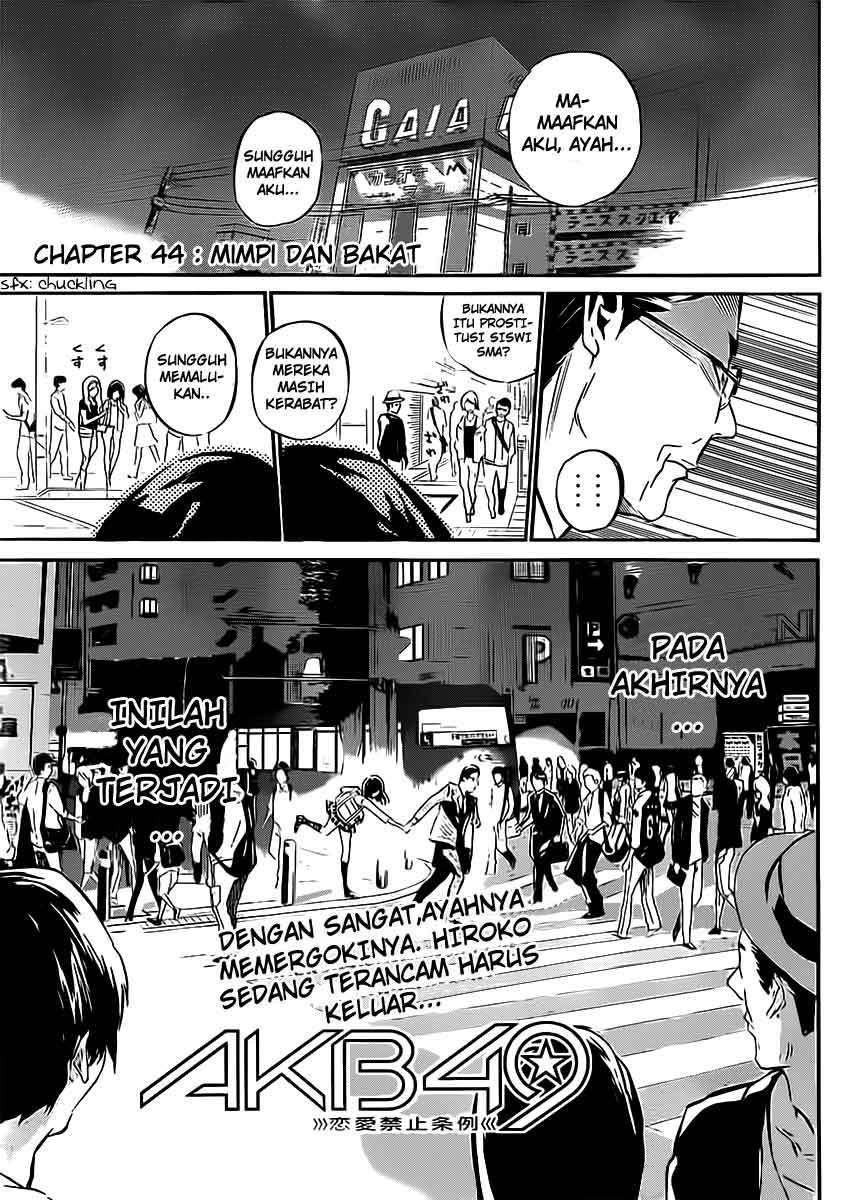Chapter 44 - halaman 3