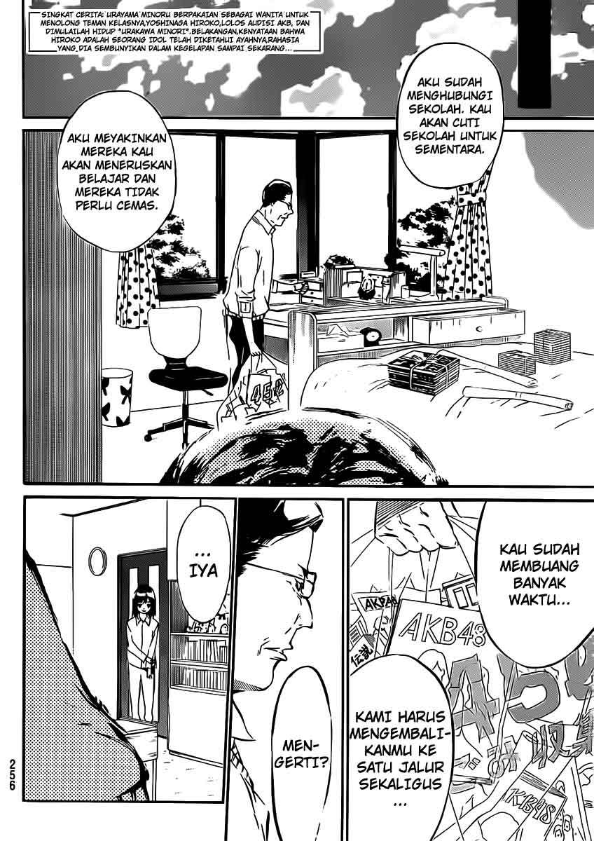 Chapter 44 - halaman 4
