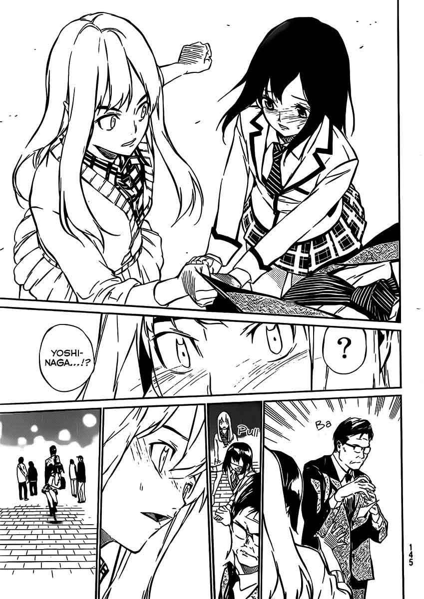 Chapter 43 - halaman 20