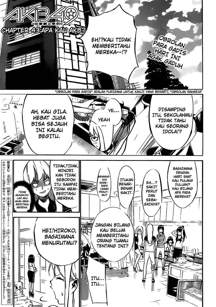 Chapter 43 - halaman 3