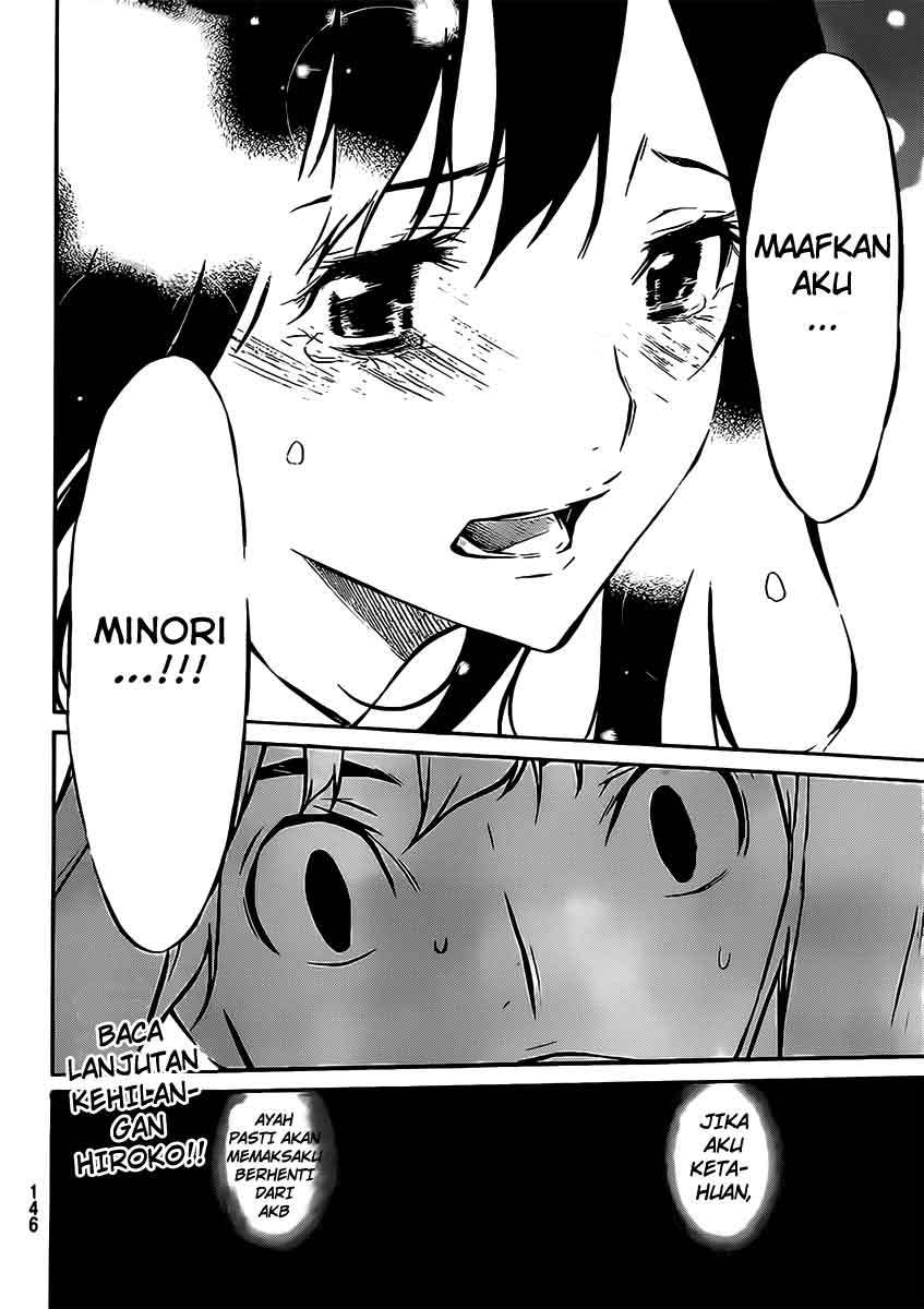 Chapter 43 - halaman 21