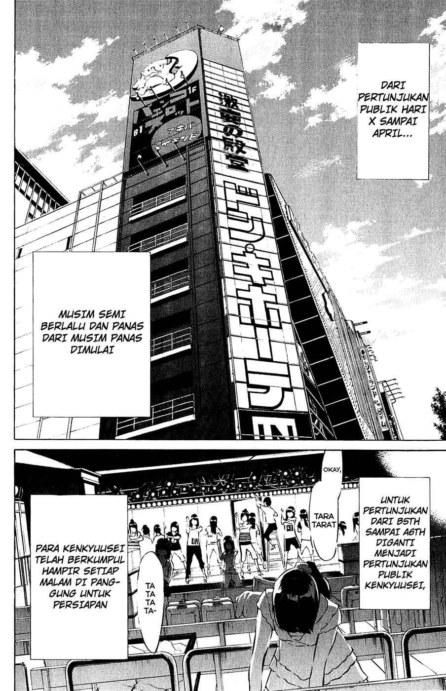 Chapter 42 - halaman 14