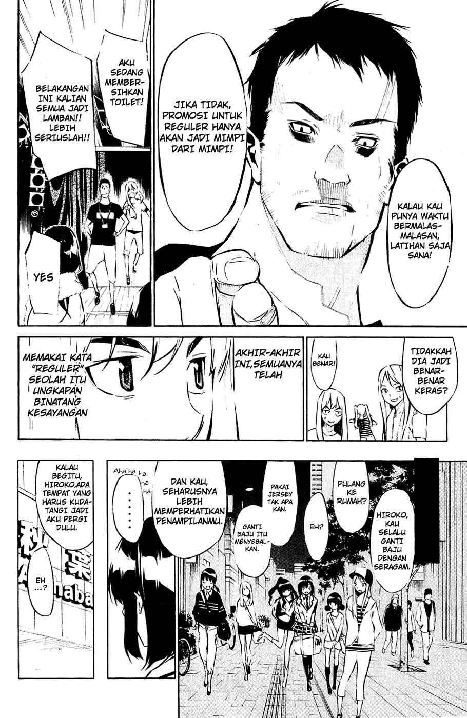 Chapter 42 - halaman 16