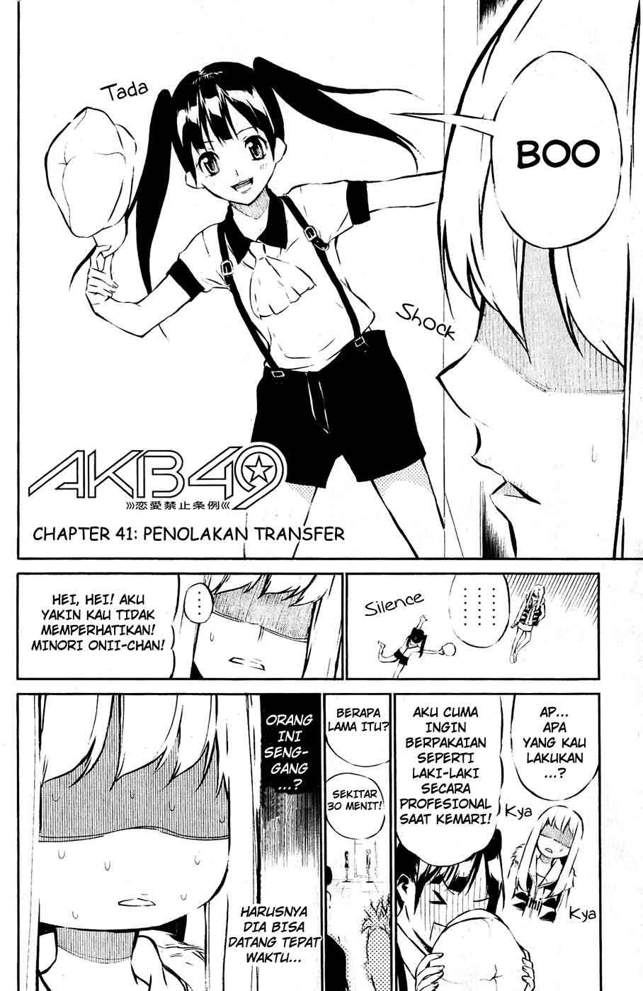 Chapter 41 - halaman 4