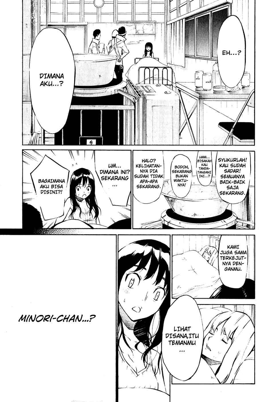 Chapter 40 - halaman 17