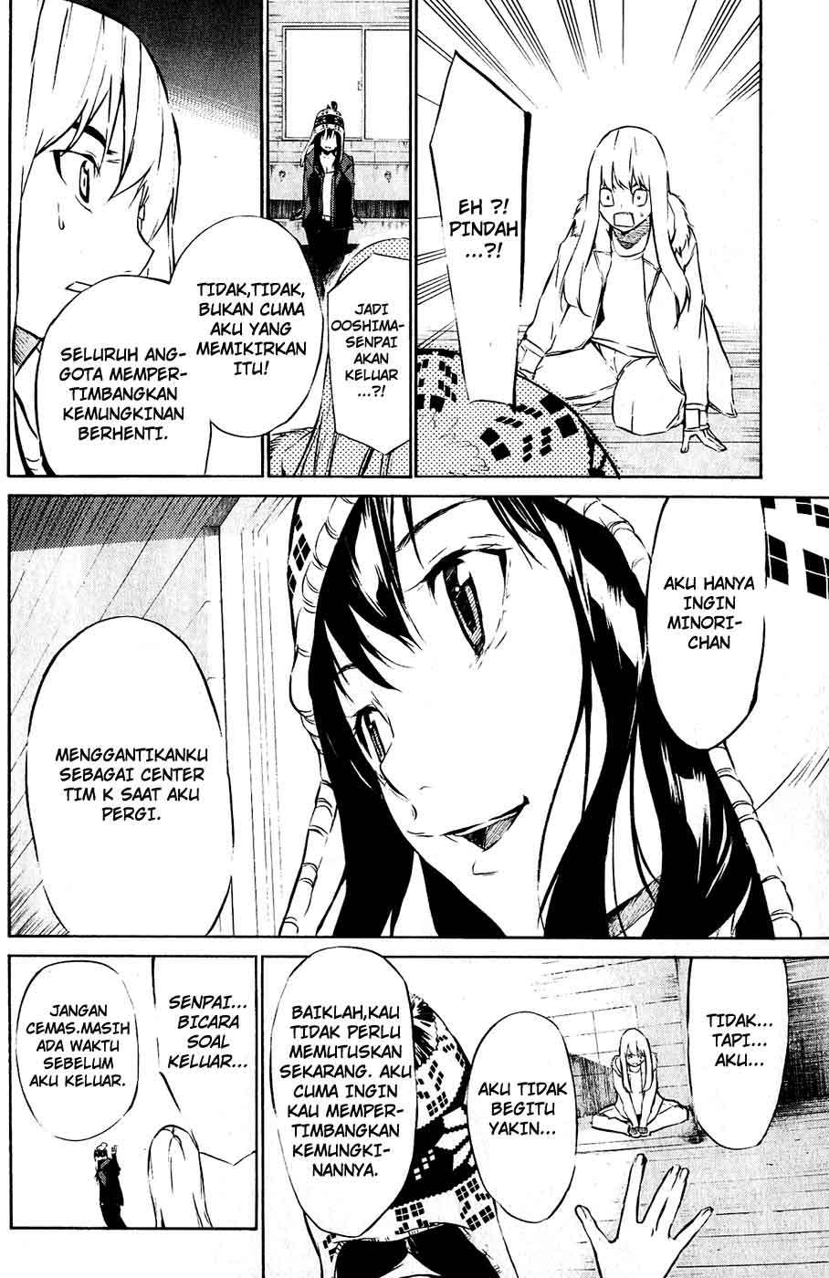 Chapter 40 - halaman 8