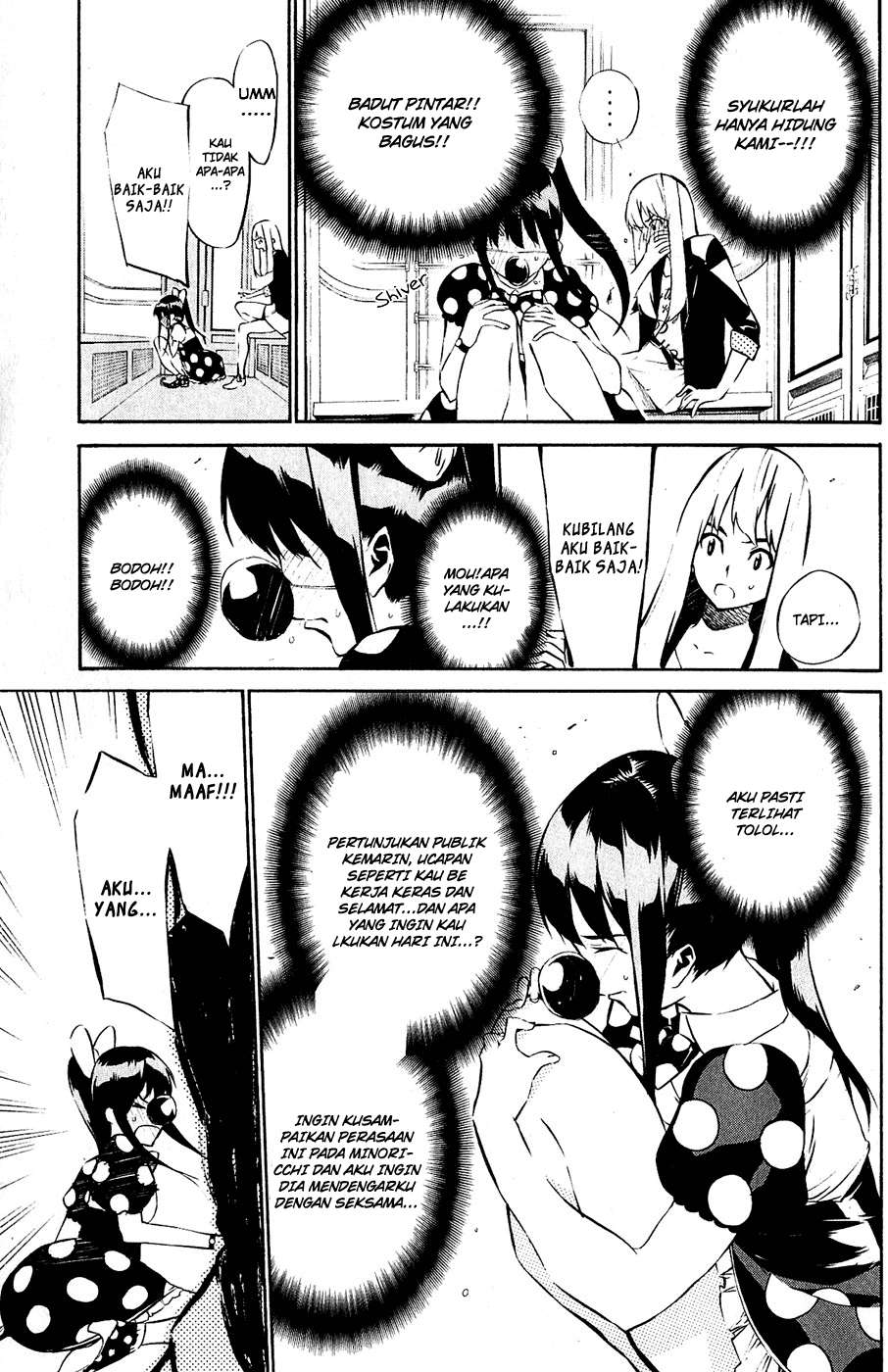 Chapter 38 - halaman 13