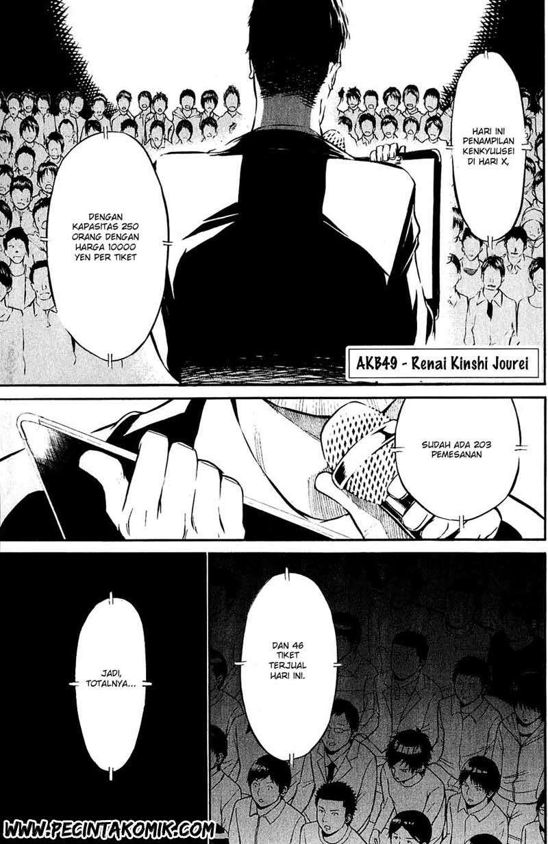 Chapter 37 - halaman 4