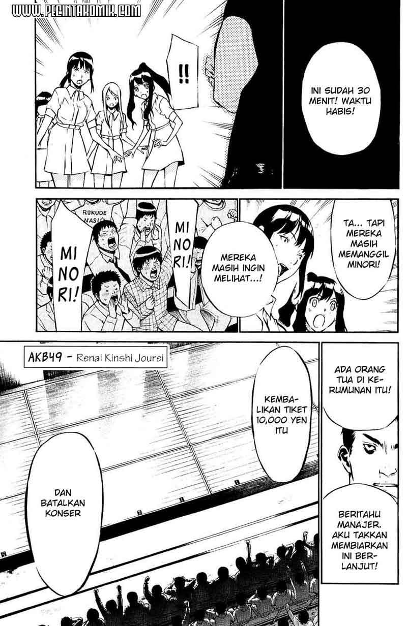 Chapter 35 - halaman 3