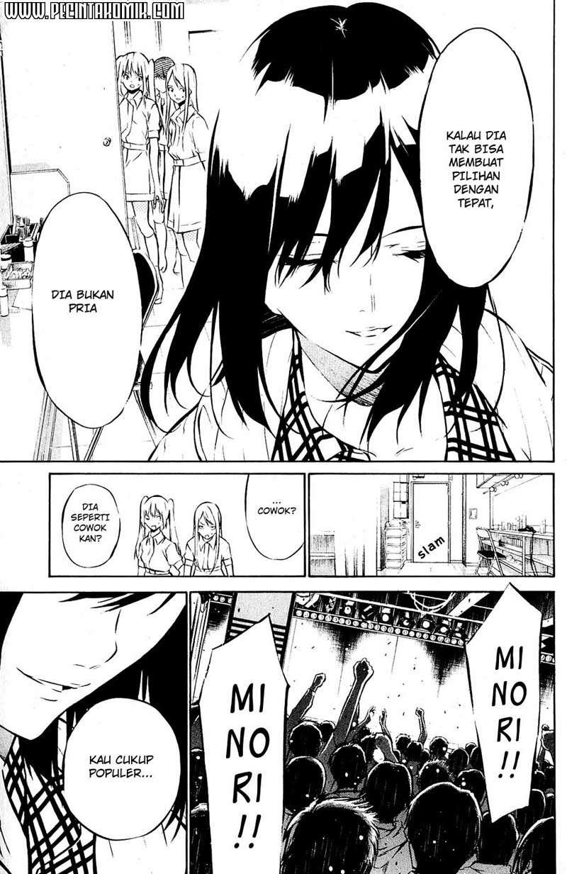 Chapter 33 - halaman 19