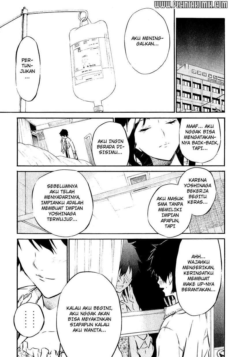 Chapter 33 - halaman 4