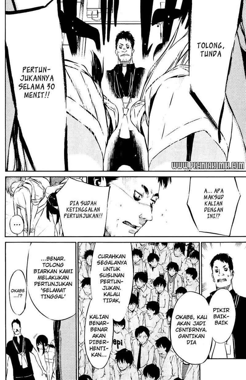 Chapter 32 - halaman 14