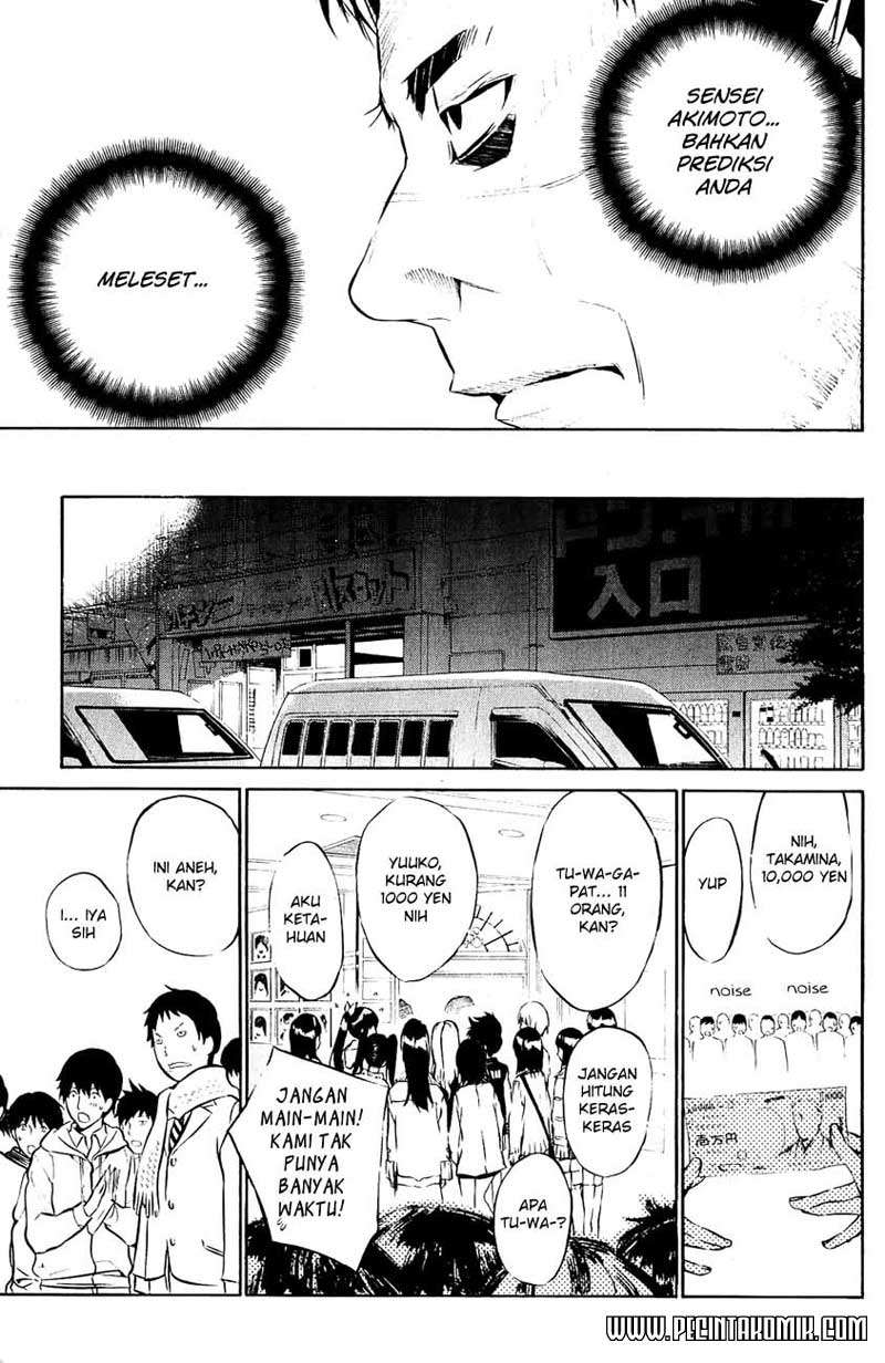 Chapter 32 - halaman 7