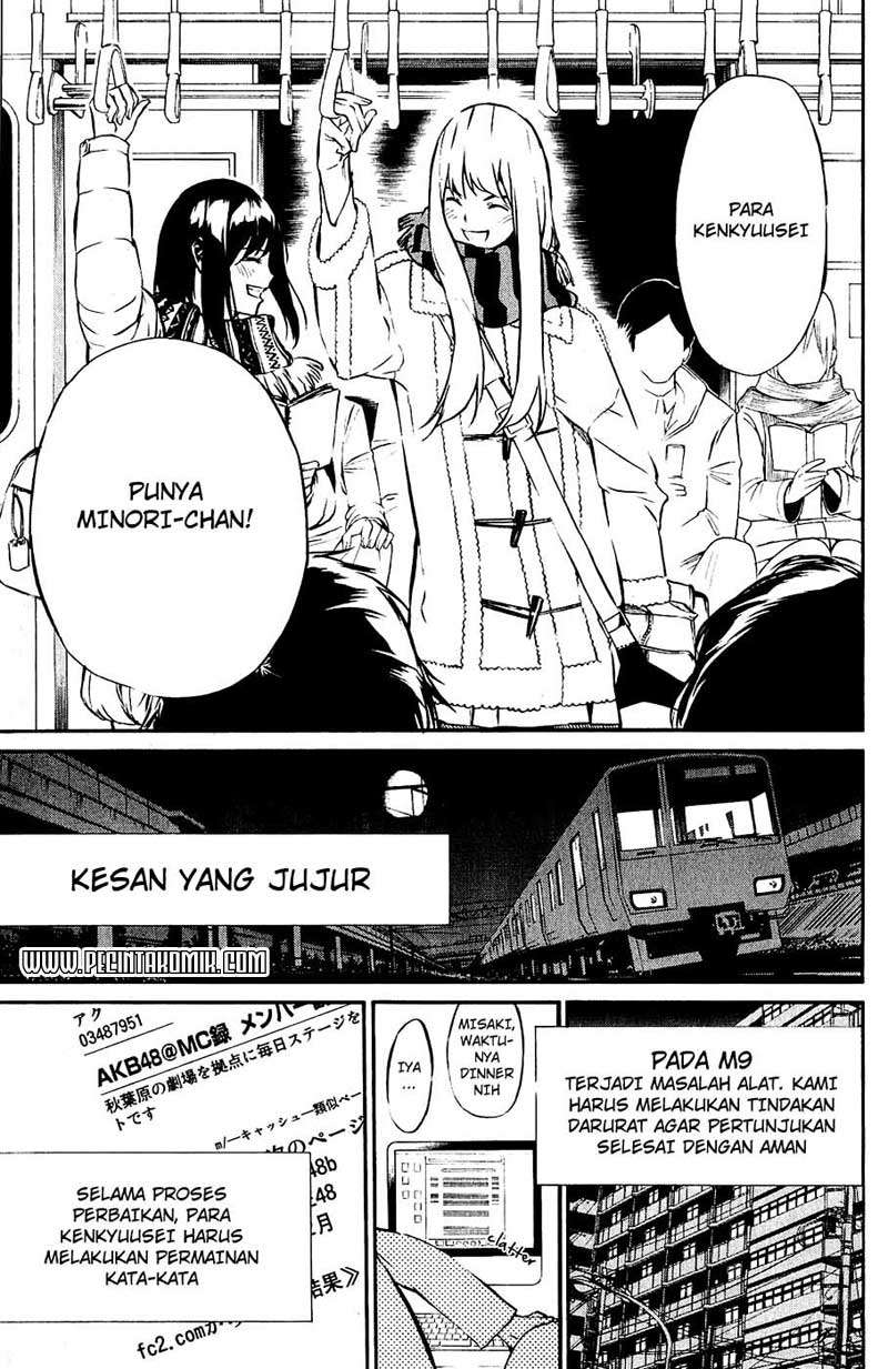 Chapter 28 - halaman 16