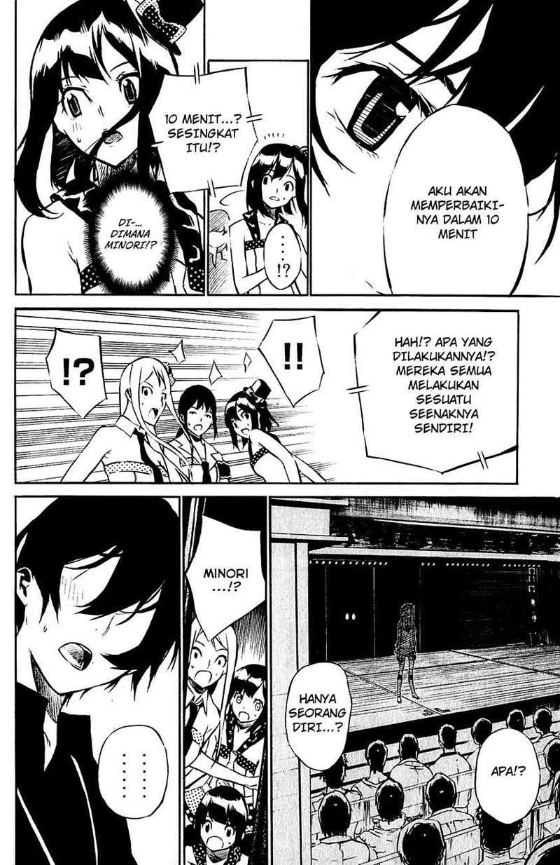 Chapter 26 - halaman 20