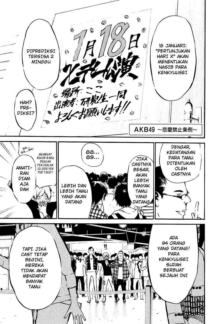 Chapter 26 - halaman 3
