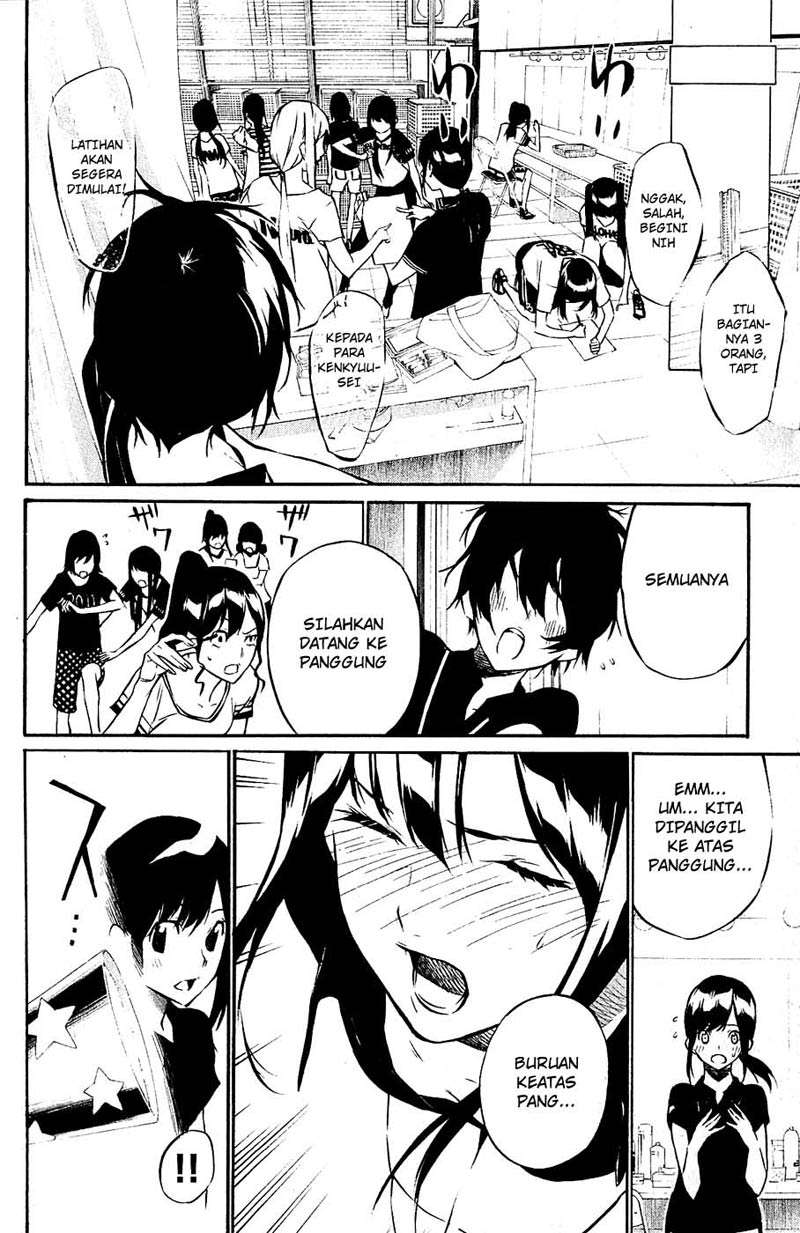 Chapter 25 - halaman 14