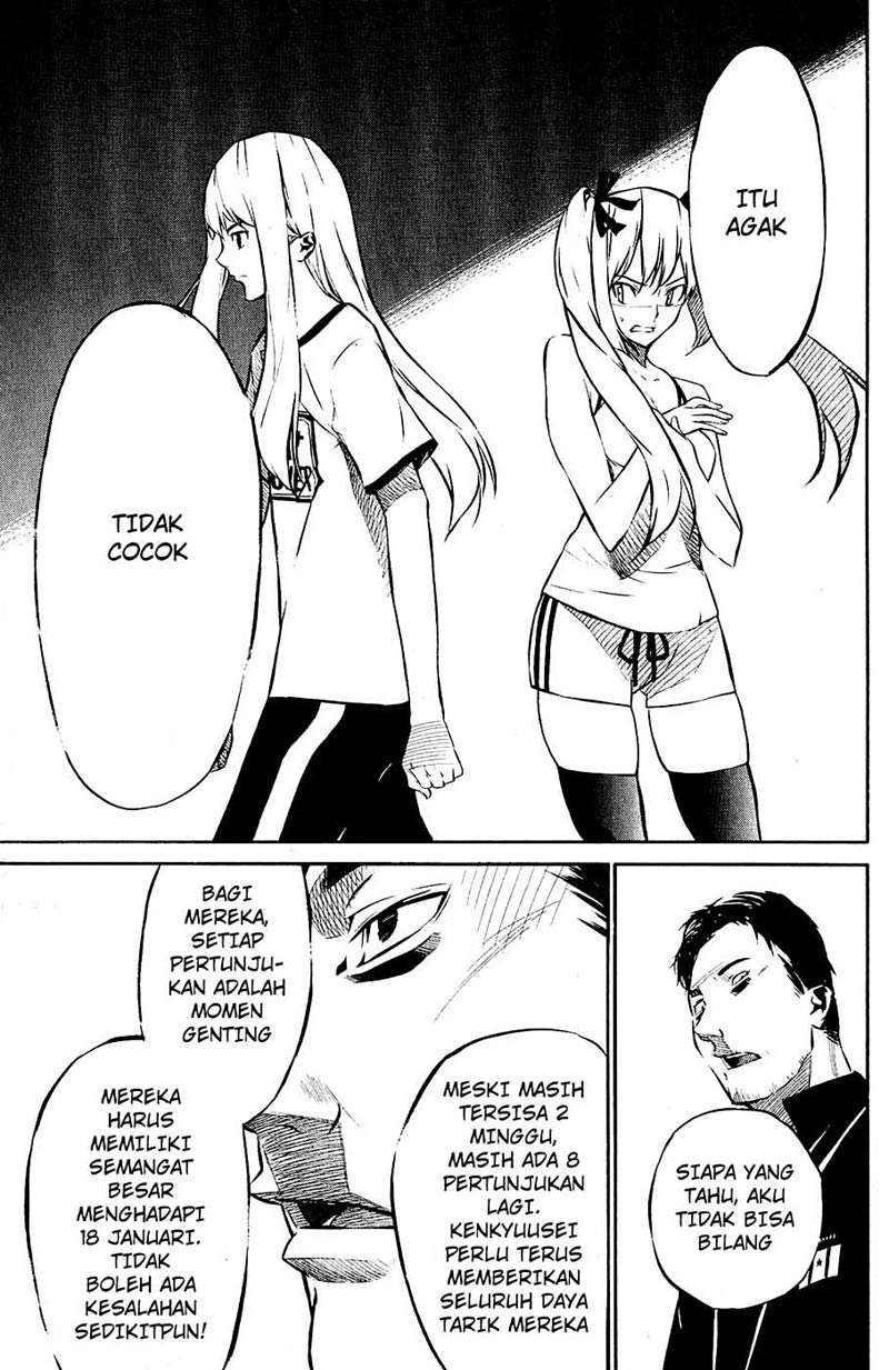 Chapter 25 - halaman 20