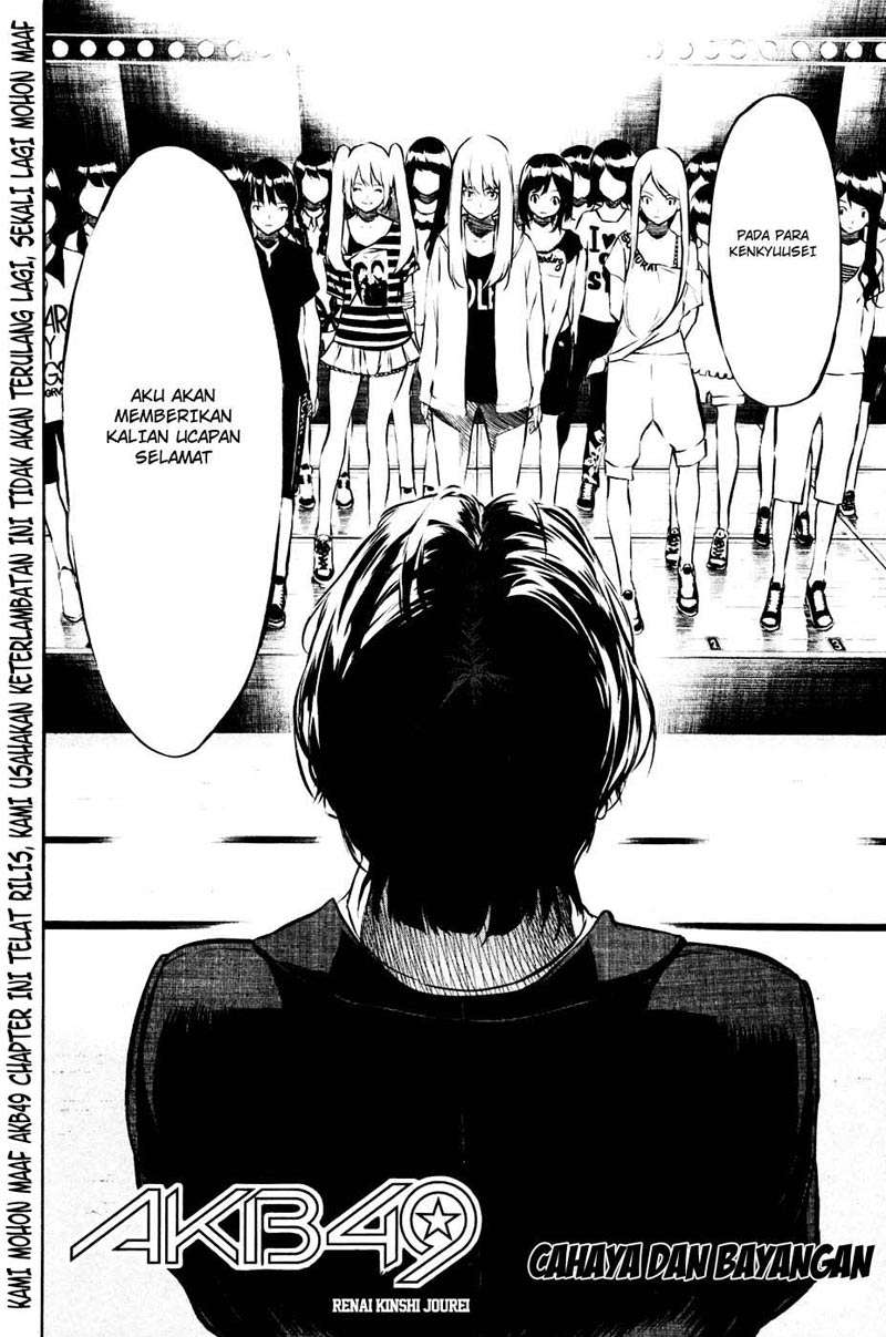 Chapter 24 - halaman 3