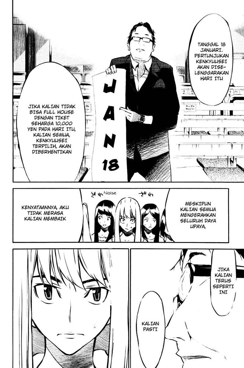 Chapter 24 - halaman 5