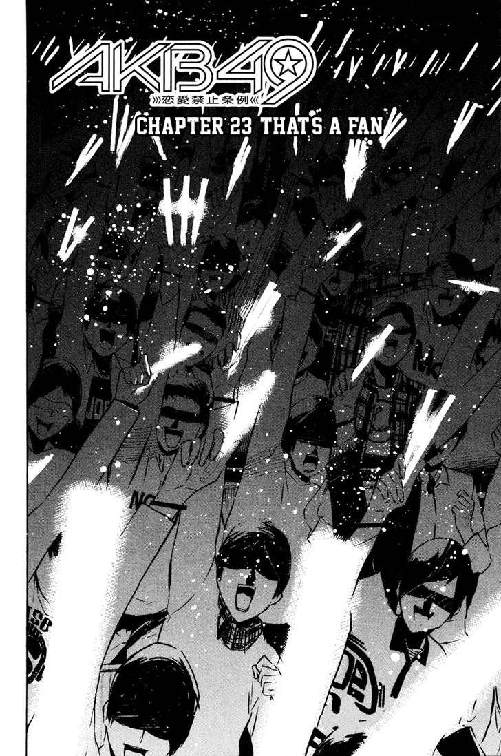 Chapter 23 - halaman 4