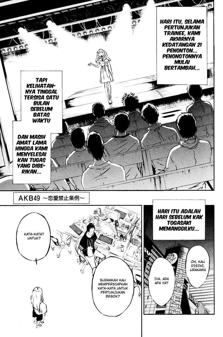 Chapter 22 - halaman 3