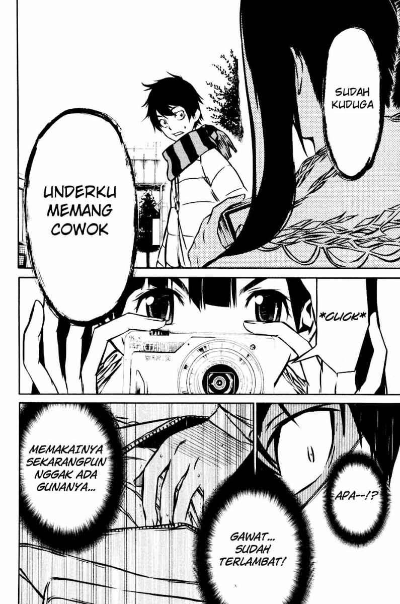 Chapter 19 - halaman 14