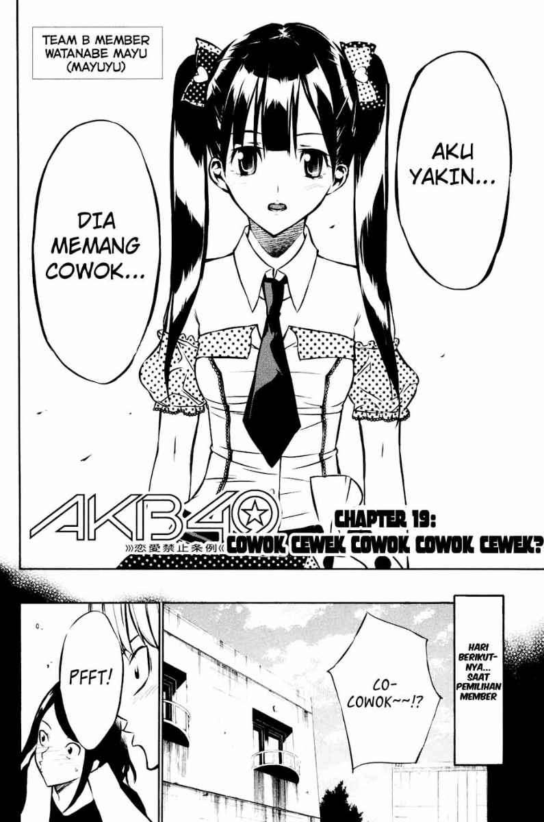 Chapter 19 - halaman 4