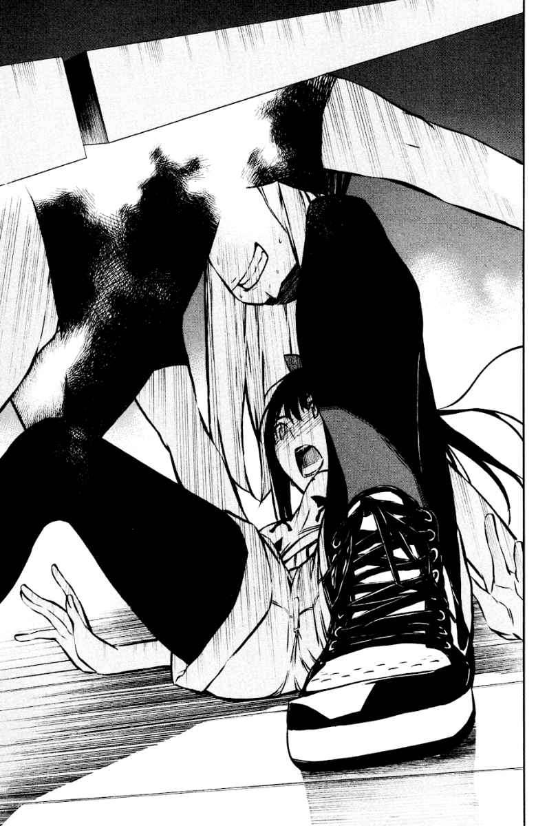 Chapter 18 - halaman 16