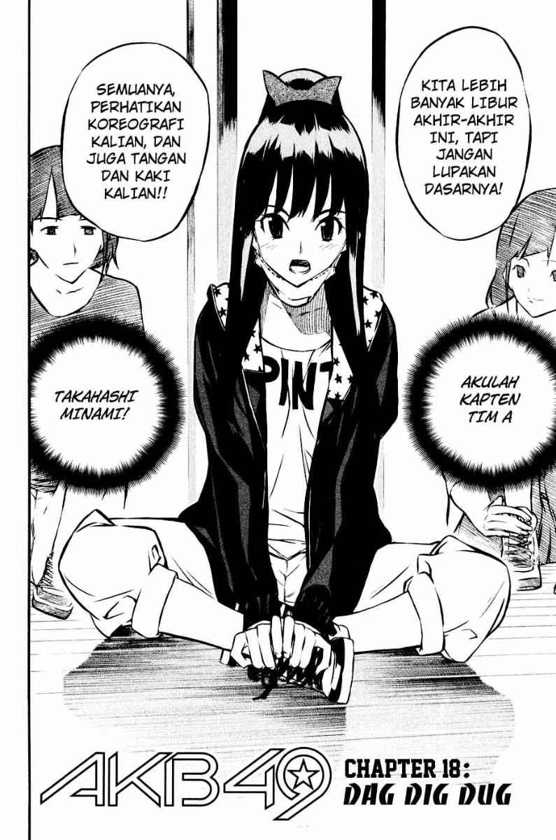 Chapter 18 - halaman 4