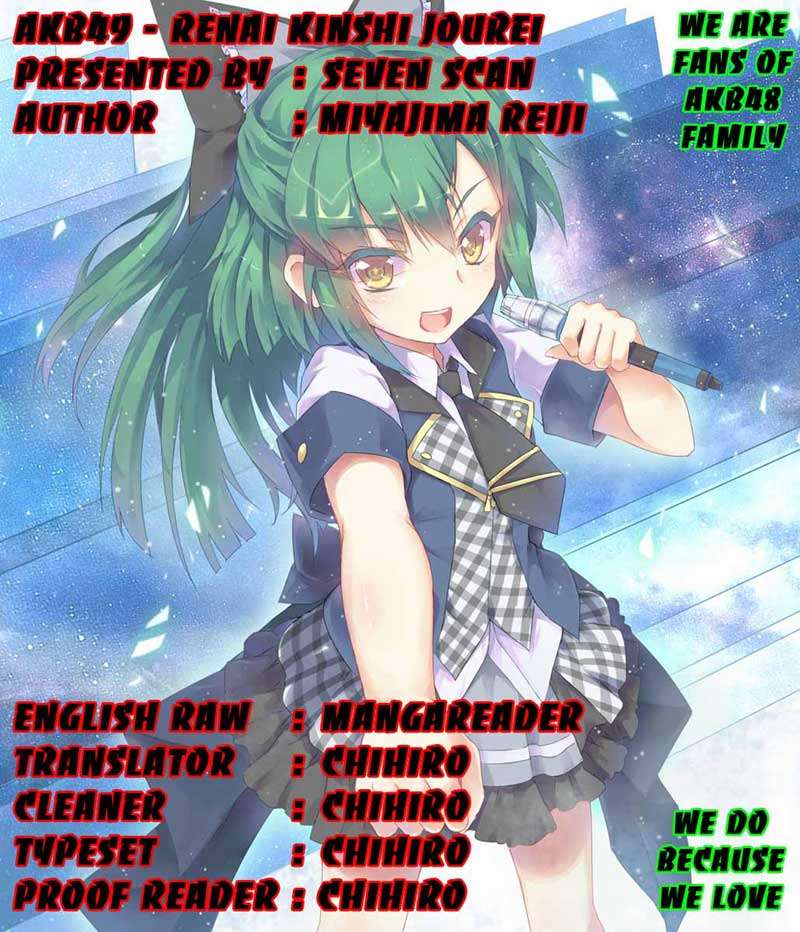 Chapter 17 - halaman 2