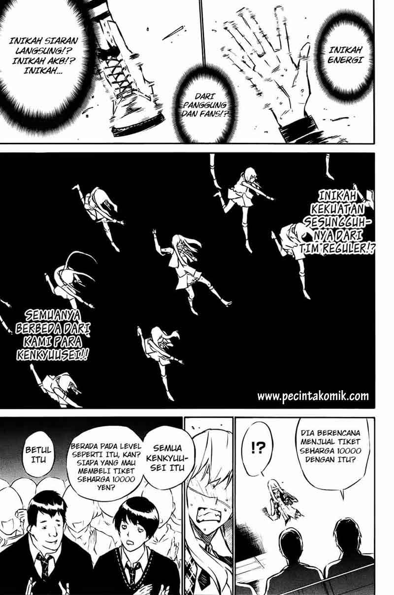 Chapter 16 - halaman 12