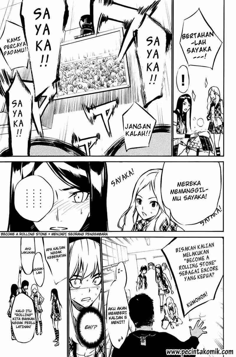 Chapter 16 - halaman 14