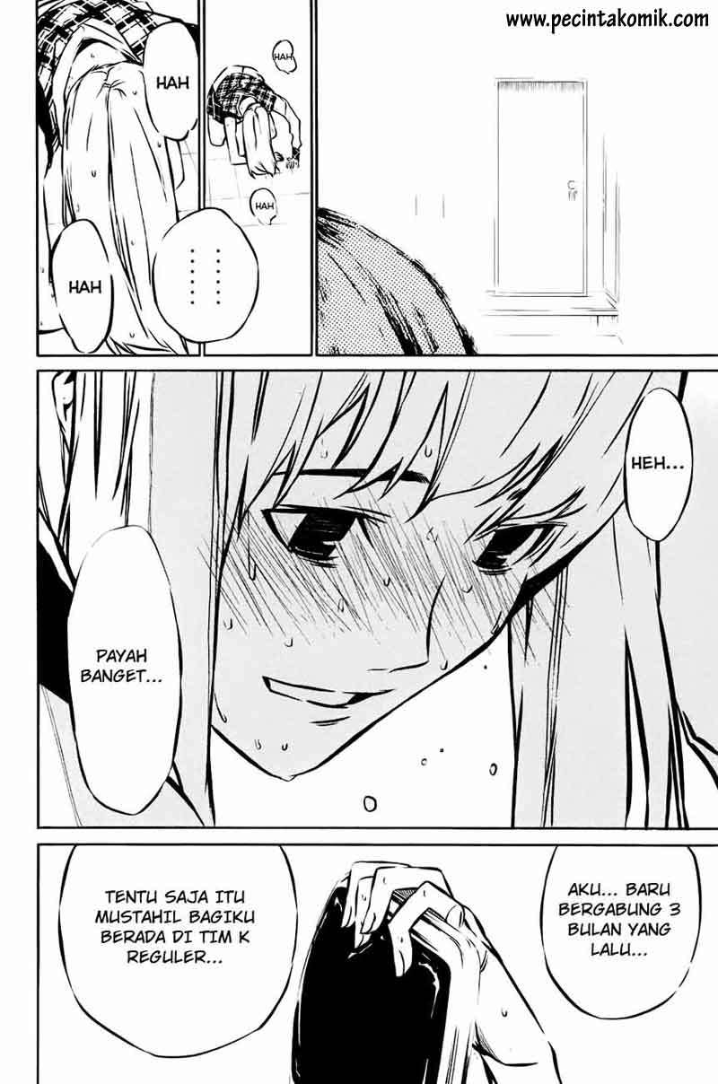 Chapter 16 - halaman 17