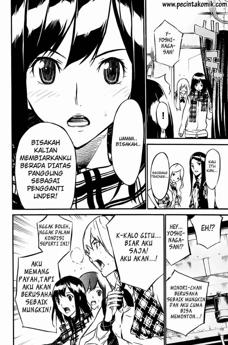 Chapter 16 - halaman 22