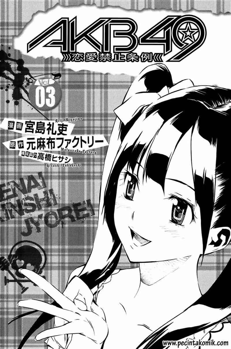 Chapter 16 - halaman 4