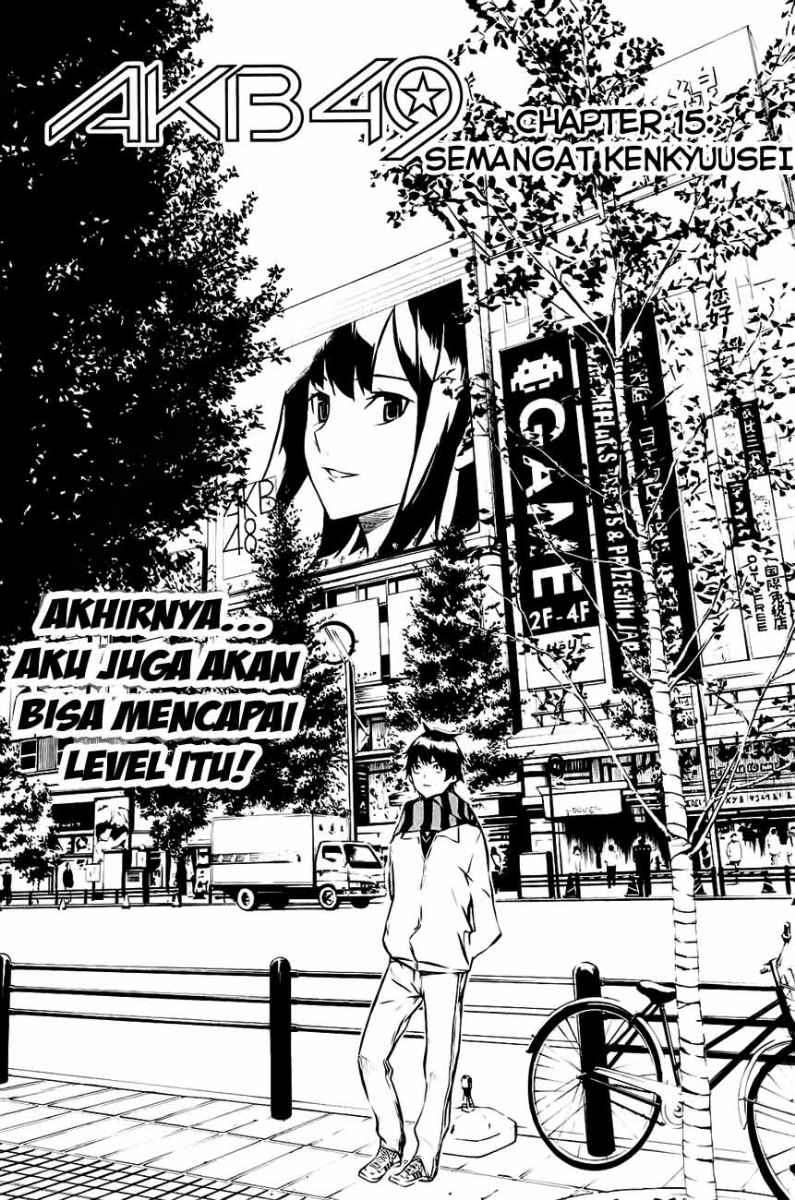 Chapter 15 - halaman 5