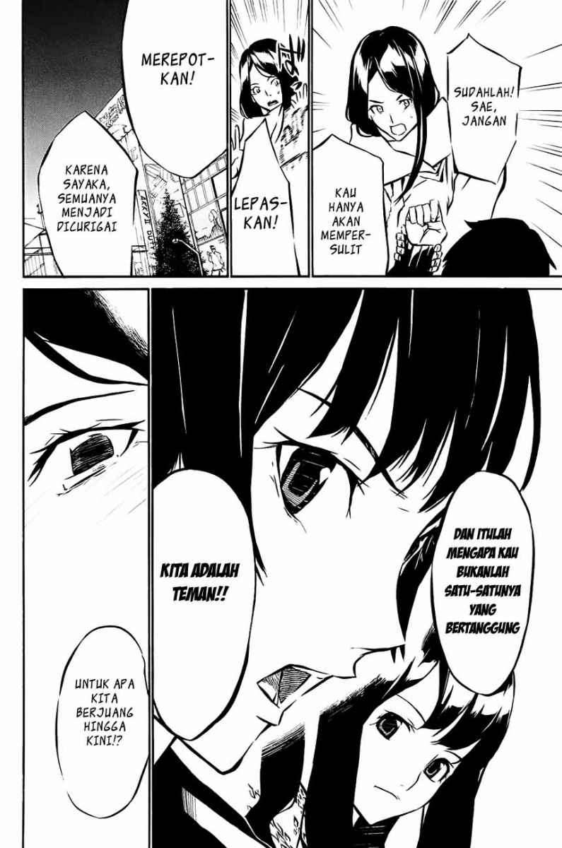 Chapter 14 - halaman 12