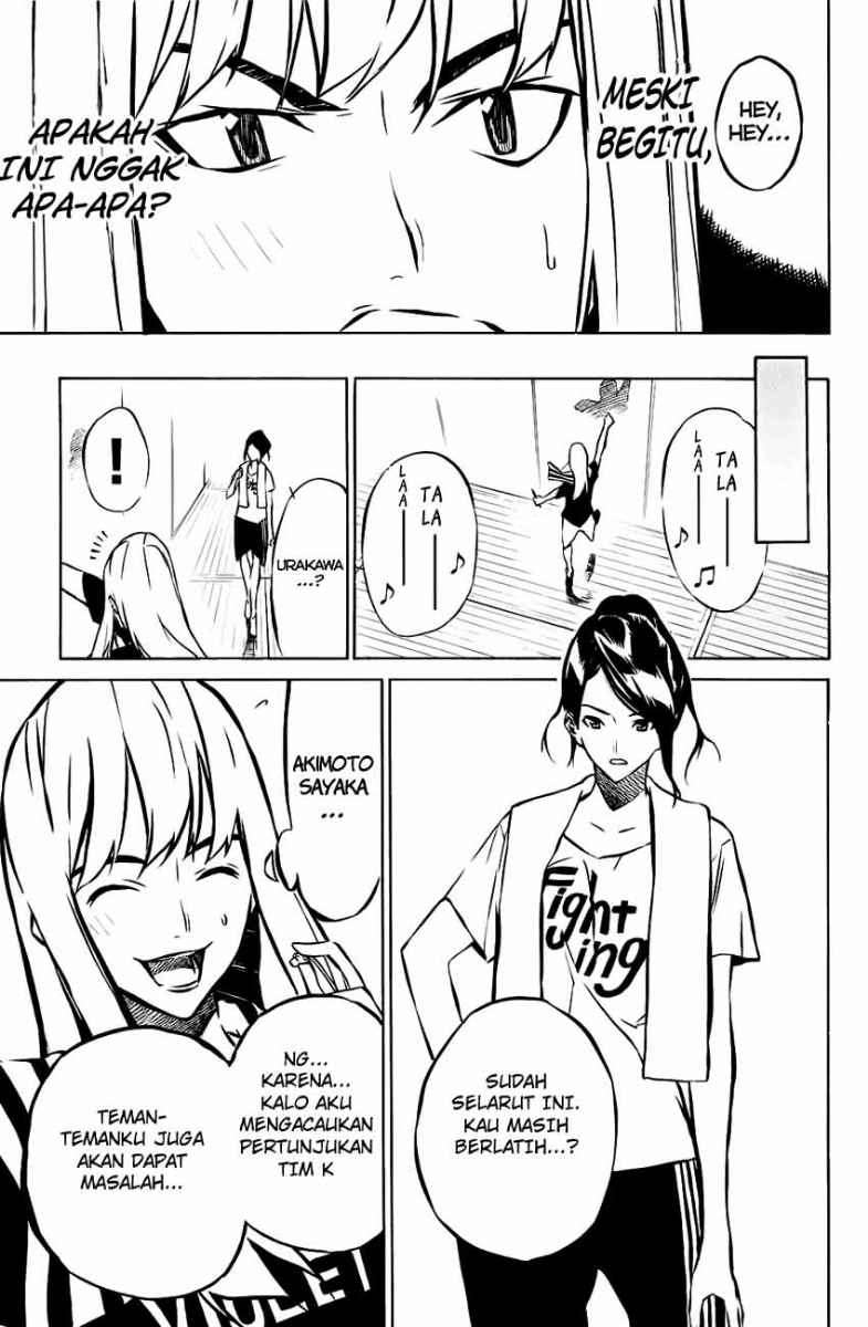 Chapter 14 - halaman 5