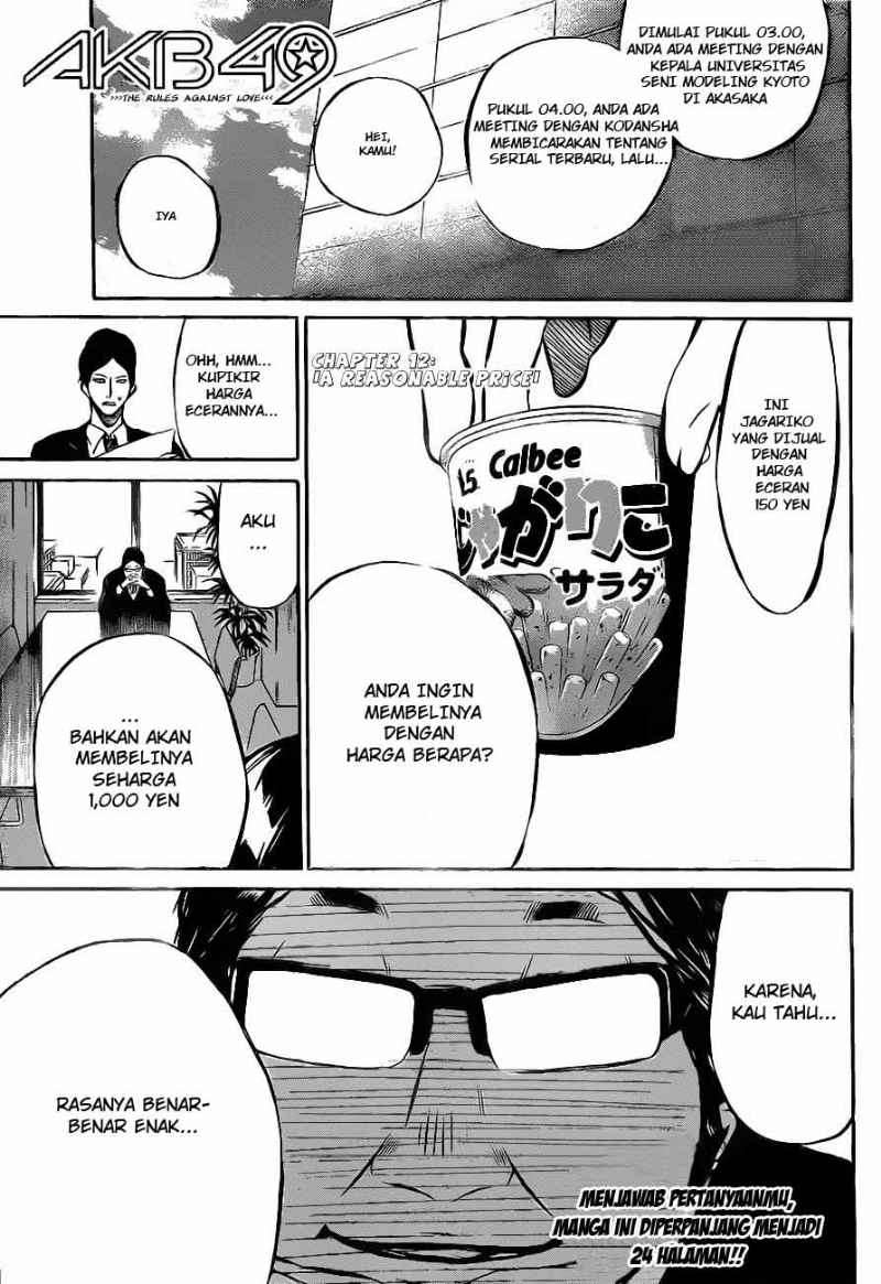Chapter 12 - halaman 3