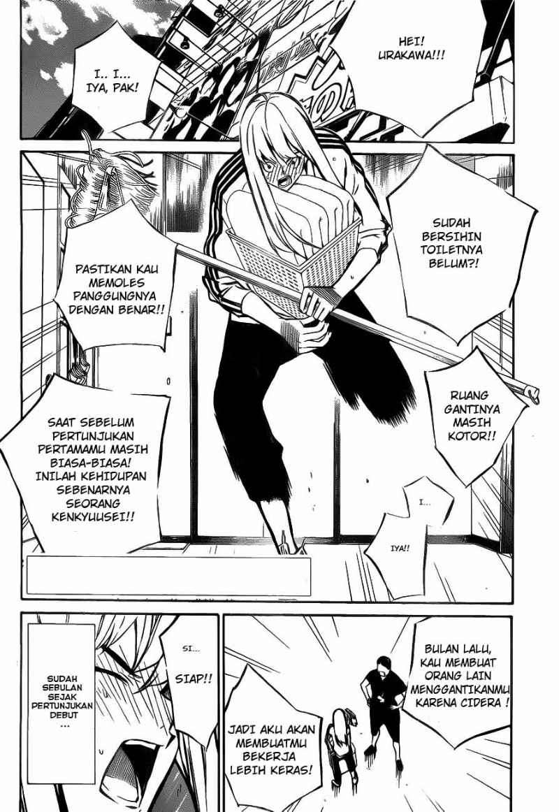 Chapter 12 - halaman 4