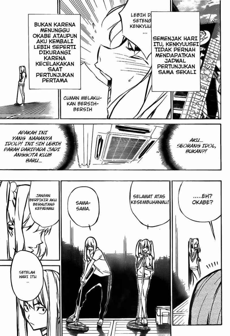 Chapter 12 - halaman 5