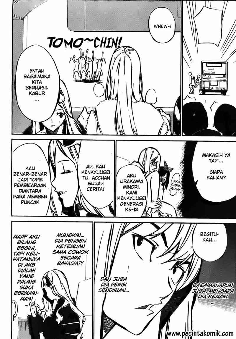 Chapter 11 - halaman 12