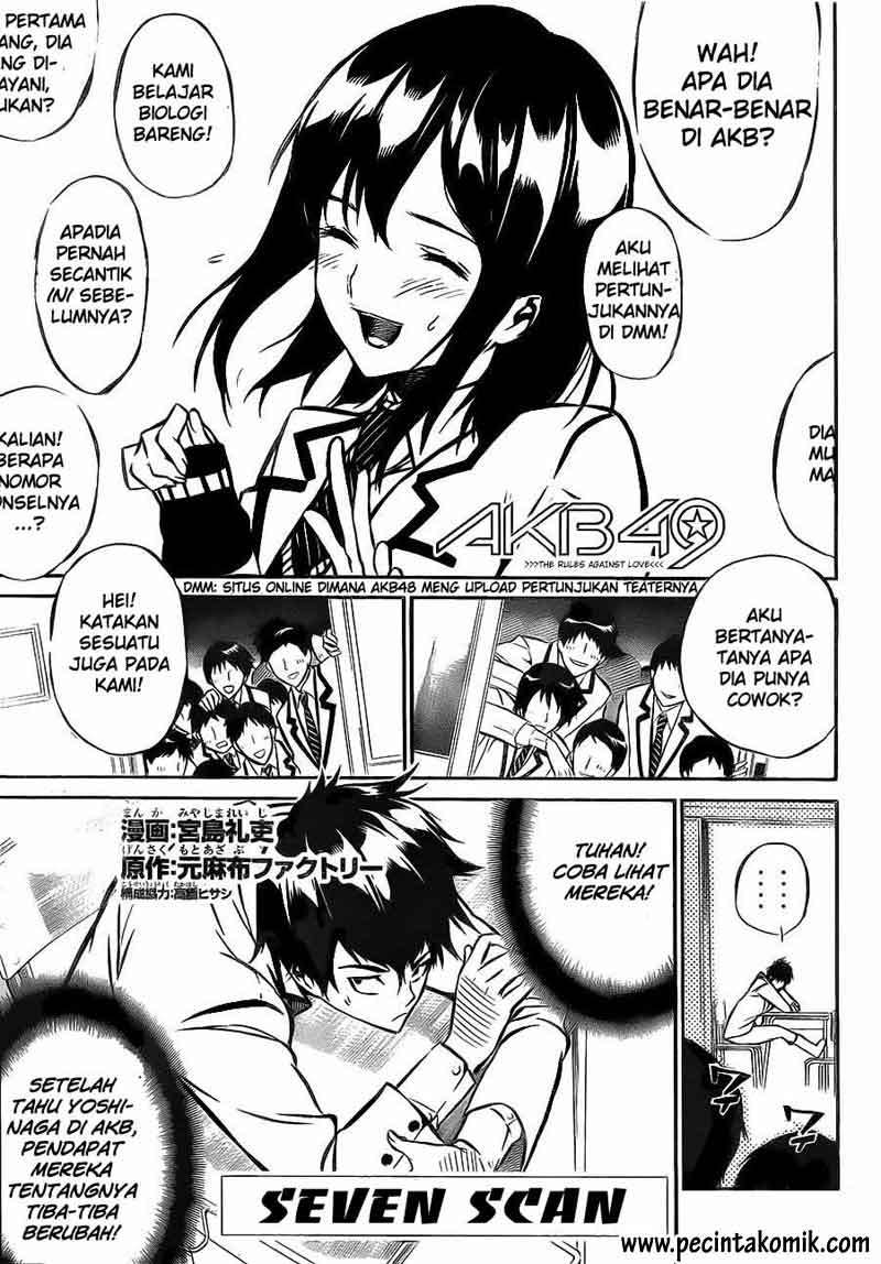 Chapter 11 - halaman 3