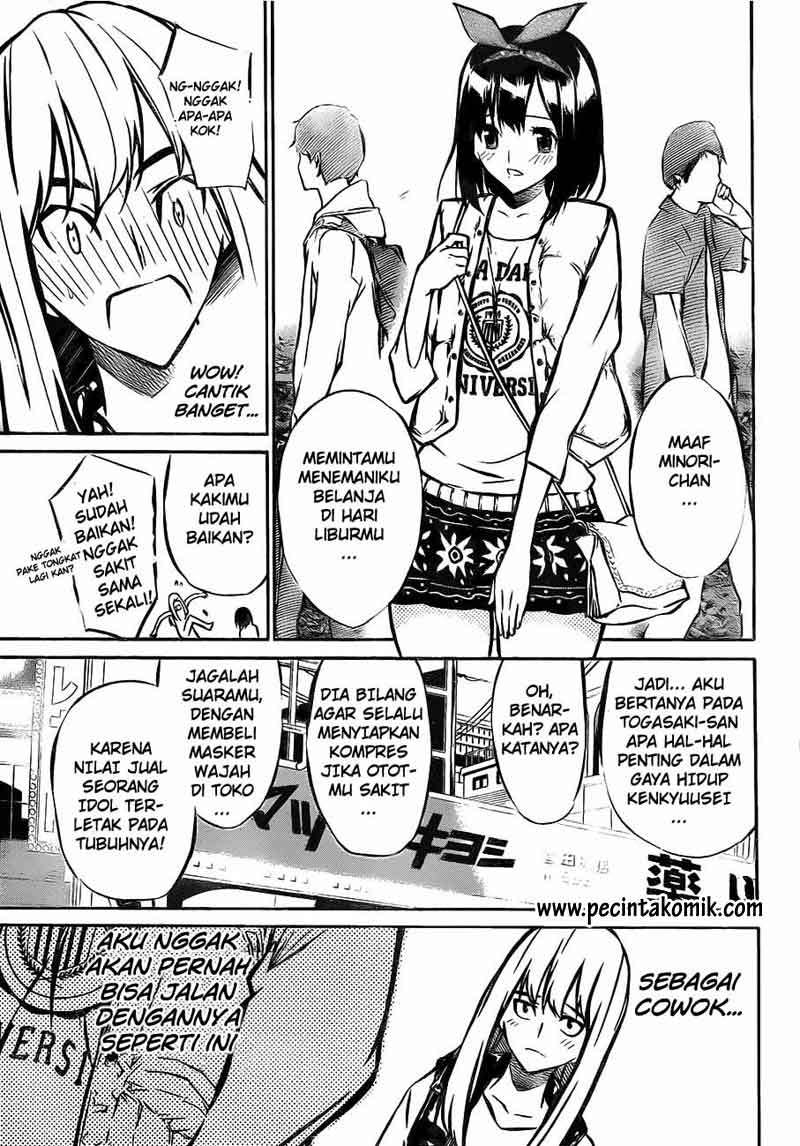 Chapter 11 - halaman 7