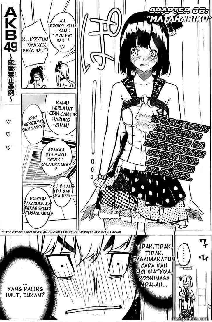 Chapter 8 - halaman 3