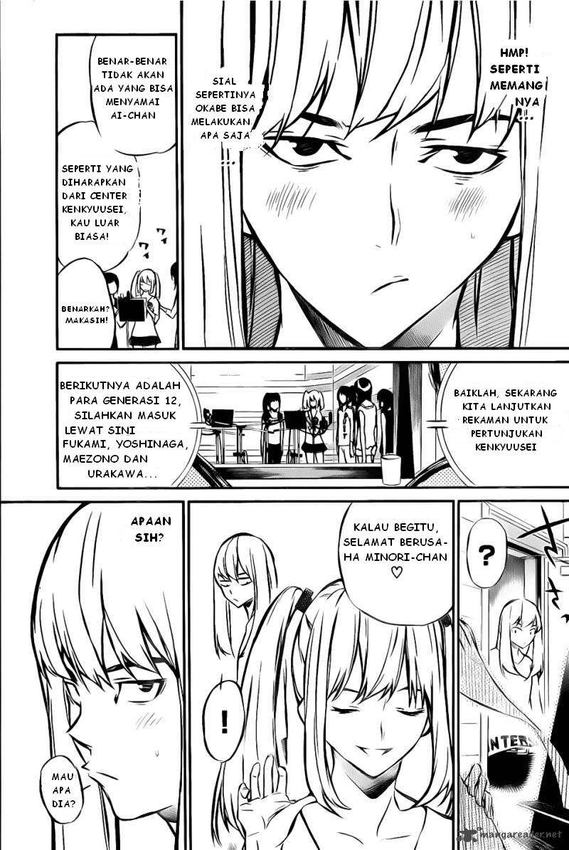 Chapter 5 - halaman 4