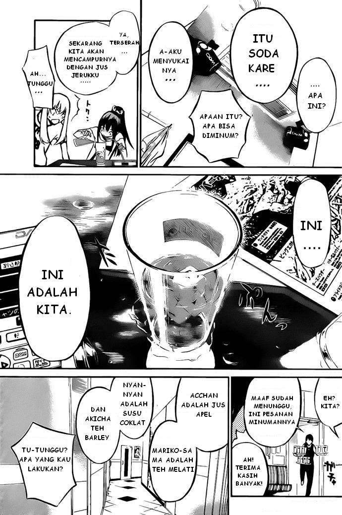 Chapter 4 - halaman 12