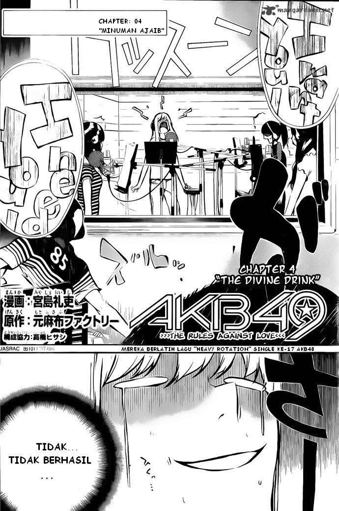 Chapter 4 - halaman 3