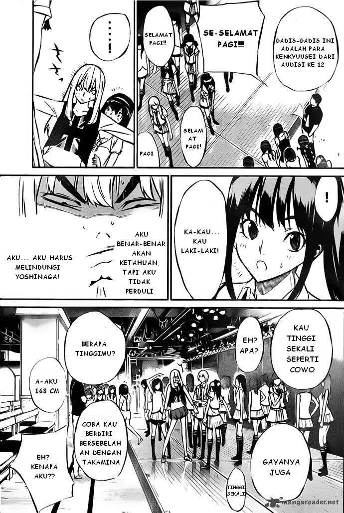 Chapter 2 - halaman 14